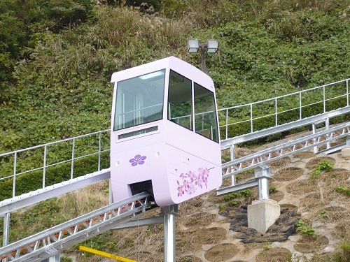 吉良観光ホテル（愛知県）